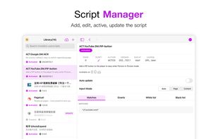 Stay - Userscripts Extension screenshot 3