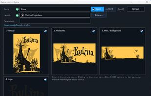 Steam Commander screenshot 1