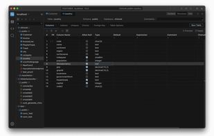 SteelSQL screenshot 2