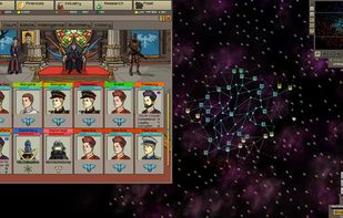 Stellar Monarch screenshot 1