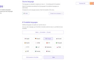 Stello lets restaurants translate their QR menu into multiple languages with AI, so international guests can choose their language directly from the digital menu.