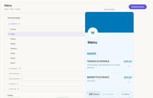 Stello screenshot 2