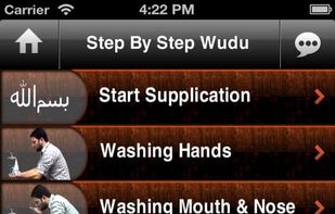 Step By Step Wudu screenshot 1