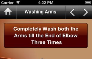 Step By Step Wudu screenshot 1