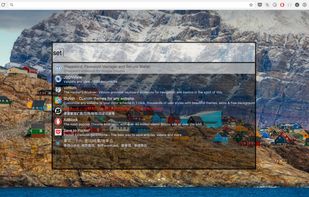 Steward screenshot 1