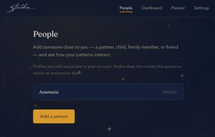 Relationships UI