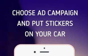 StickerRide screenshot 1