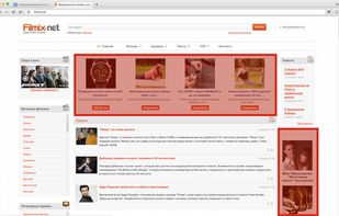 Stop Reclame screenshot 1