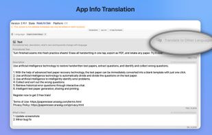 Store Connect Studio screenshot 3
