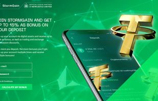 StormGain screenshot 1