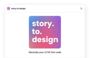 story.to.design screenshot 2