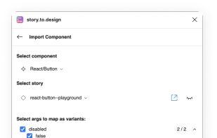 story.to.design screenshot 3