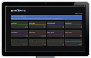 StratosMedia screenshot 1