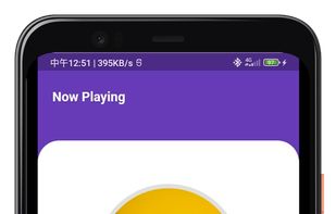 Streaming Music screenshot 1