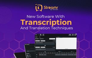 Streamr screenshot 1