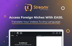 Streamr screenshot 2