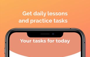 Strelka screenshot 2