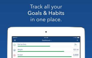 Strides screenshot 3