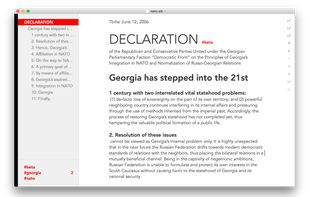 Strike App screenshot 1