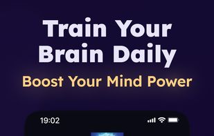 Strong Memory screenshot 1