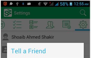 Stuffwrap screenshot 1