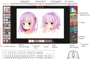 Style2Paints screenshot 1