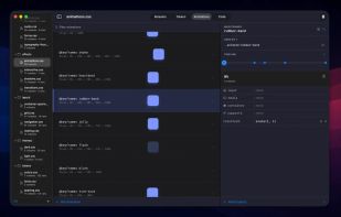 StyleBop screenshot 2