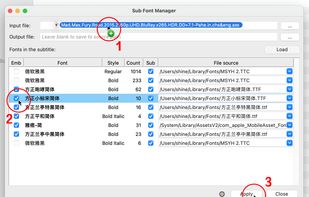 SubFontManager screenshot 1