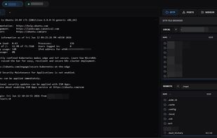 Submarine (SSH, SFTP, Terminal) screenshot 1