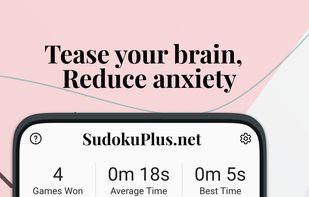 Sudokuplus.net screenshot 1