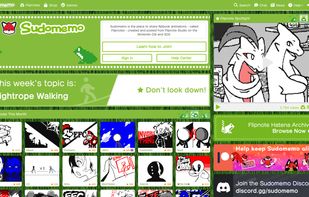 Sudomemo screenshot 1