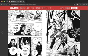 Sumi – AI Manga Translator screenshot 1