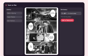 Sumi – AI Manga Translator screenshot 2