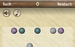 Summer Tap screenshot 3