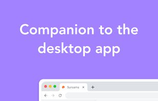 Sunsama screenshot 1