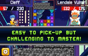 Super Plexis screenshot 3