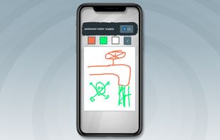 Super Sketchy Party screenshot 1