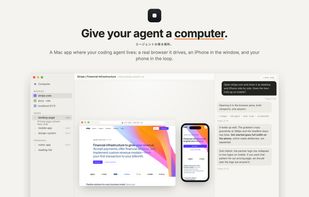 An iPhone in the window: the iOS Simulator running inside Superagent.