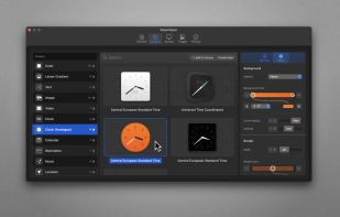 Superlayer screenshot 1