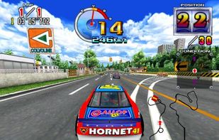 Supermodel screenshot 2