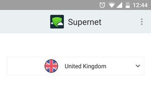 Supernet screenshot 1