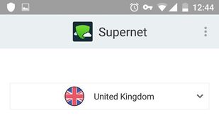 Supernet screenshot 1