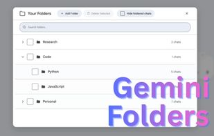 Superpower for Gemini screenshot 1