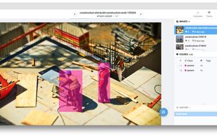 Supervisely screenshot 2