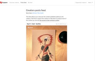 Suppeer screenshot 1