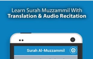 Surah Muzammil screenshot 3
