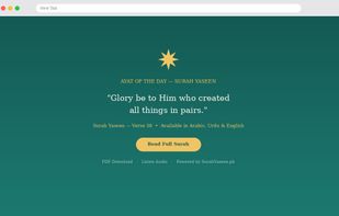 Surah Yaseen Quick Access screenshot 1