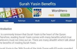 Surah Yasin en français screenshot 1