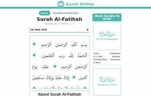 Surah Online screenshot 1
