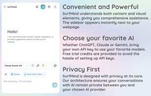 surfmind screenshot 1